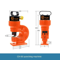 VOLTZ CH-60 + CP-700 Hand Pump Hydraulic Knockout Punch Tool 31 Ton Hole Digger Force Puncher Iron Plate Max 10mm Thickness Hole Punching Machine