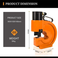 VOLTZ CH-70 +0.75kw Hydraulic Compressor Hydraulic Hole Punching Tool 35T Hole Digger Force Puncher Smooth Hole Puncher for Iron Plate Copper Bar Aluminum Stainless Steel