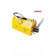 MAGNETIC LIFTER