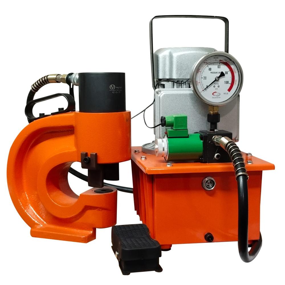 VOLTZ CH-70 +0.75kw Hydraulic Compressor Hydraulic Hole Punching Tool 35T Hole Digger Force Puncher Smooth Hole Puncher for Iron Plate Copper Bar Aluminum Stainless Steel